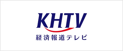 経済報道テレビロゴ